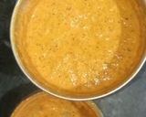 मछली झोल (machali zol recipe in hindi) रेसिपी चरण 2 फोटो