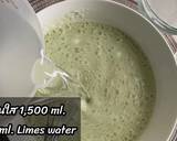 ขนมเปียกปูนใบเตย สูตรโบราณ วิธีทำสูตร 3 รูป