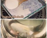 รูปขั้นตอนการทำที่ 5 ของ ข้าวเหนียวหน้านวล อัญชัน