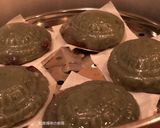 A picture of step 10 of Red Bean Mugwort Rice Cakes.