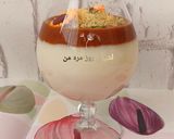 عکس مرحله 1 از دستور مهلبی لوتوس