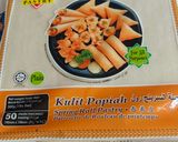 Gambar langkah 1 resipi Suci Dalam Debu.