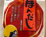A picture of step 3 of Japanese Tomato and Eggplant salad.