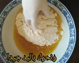 صورة لخطوة 3 من وصفة سمبوسة مقرمشة