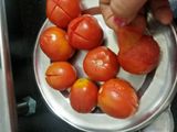 પીઝા