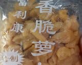 Hình bước làm 1 của món Thịt má heo rim củ cải muối