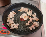 日式醃當季蔬菜 季節の和風マリネ的食譜步驟2照片