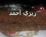 صورة لخطوة 4 من وصفة شاتوه روعه