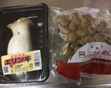 A picture of step 4 of Japanese Oyster Rice.
