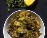 পুইমেটুলি ও মাছের মাথার চচচড়ি (pui metuli o macher chacchori recipe in Bengali) রেসিপি ধাপ - 3 ছবি