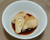 Foto langkah ke 4 dari resep Pempek Nasi.