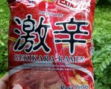 Foto langkah ke 1 dari resep Gekikara Ramen Special.