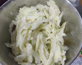 涼伴梅味苦瓜的食譜步驟2照片