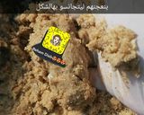 صورة لخطوة 2 من وصفة تشيز كيك اللوتس بمكونات اقتصادية