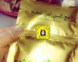 صورة لخطوة 1 من وصفة سمك بالفرن مع ارز برياني 😍