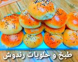 صورة لخطوة 2 من وصفة خبز🍞 هش كتيير يحمر لوجه يقدم مع الشوربات لشهر الفضيل 😍😋👍👍