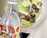 絲瓜蛤蜊🥣鮮甜超配飯的食譜步驟4照片