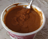 Foto del paso 4 de la receta: Yogurt desnatado de ciruela con canela