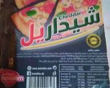 صورة لخطوة 5 من وصفة خبز شاورما