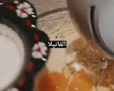 صورة لخطوة 2 من وصفة بيتي فور هش وسهل