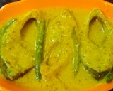 দই ইলিশ (doi ilish recipe in Bengali) রেসিপি ধাপ - 4 ছবি
