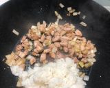 豬里肌黃金炒飯的食譜步驟3照片