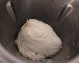 Foto del paso 2 de la receta: Barras de pan (fácil y delicioso)