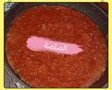 صورة لخطوة 3 من وصفة بيتزا كاري 🍕🍕😋😋