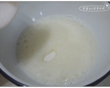 芒果寶盒蛋糕（低醣版）的食譜步驟6照片
