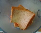 葡萄乾蒸布丁的食譜步驟3照片
