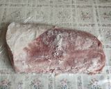2039. Karajból készült házi sonka 😋 recept fázis 1 fotója