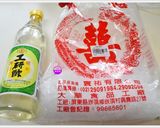柔阿嬤配方～自製『味醂＋台式泡菜』的食譜步驟2照片