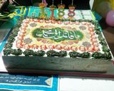 عکس مرحله 2 از دستور کیک نیمه شعبان