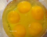 A picture of step 1 of Scallion Egg Roll Omelet.