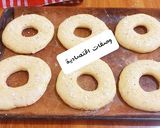 صورة لخطوة 5 من وصفة الكعك