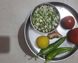 ભૂંગળા બટાકા રેસીપી સ્ટેપ1ફોટો