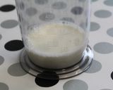 Foto del paso 1 de la receta: Ajonesa de leche