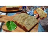 Foto langkah ke 8 dari resep Bolu pisang 1 telur tanpa oven tanpa mixer.