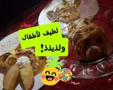 صورة لخطوة 6 من وصفة بأن كيك سريعع! 😎👪