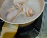 Foto langkah ke 1 dari resep Ayam kecap akhir bulan.