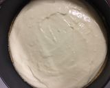 Foto del paso 3 de la receta: Pie de crema (rápido, fácil y rico)