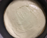 Foto del paso 3 de la receta: Pie de crema (rápido, fácil y rico)
