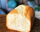 Foto del paso 5 de la receta: Hogaza de pan dulce de leche y huevo 🍞 en panificadora del Lidl 2020