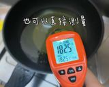 塔香茄子的食譜步驟3照片