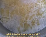 عکس مرحله 8 از دستور پلو خورشت قرمه سبزی هخامنشی ۲