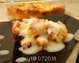 Foto langkah ke 8 dari resep Bread Pudding with vanilla sauce.