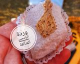 صورة لخطوة 8 من وصفة بوسو لا تمسو