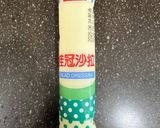 馬鈴薯沙拉的食譜步驟3照片