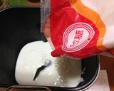 鮮奶優格小軟法的食譜步驟4照片