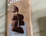 Une image de l'étape 1 de 🫘🍫🥛BROWNIE CAKE🍫.